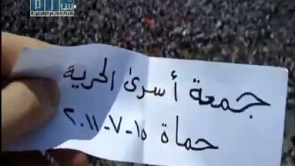 30 قتيلا خلال 24 ساعة