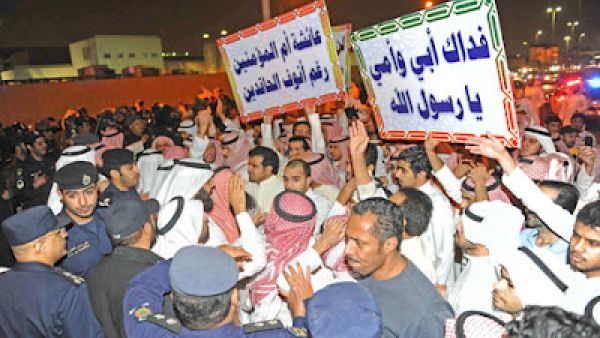 مظاهرات للمطالبة بالقصاص من المغرد الكويتي حمد النقي 