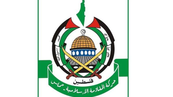 Hamas's official website: http://www.hamasinfo.net/