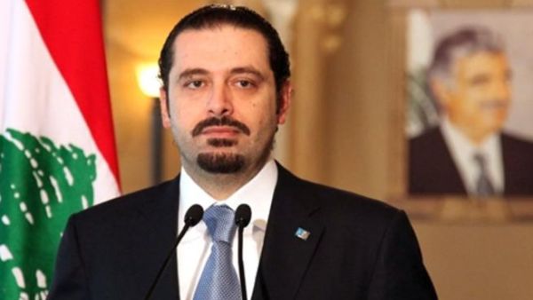 سعد الحريري