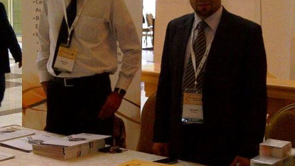 جناح شركة جلوبيتيل في المؤتمر