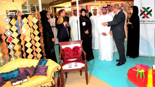Interiors UAE 2011 Exhibition was held at ADNEC in Abu Dhabi