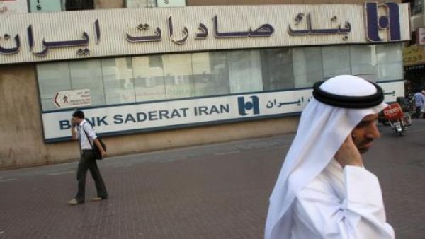 Bank Saderat Iran