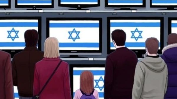 Israeli family fun: a day in front of the box.