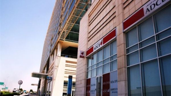 Banks take up half of retail space at Downtown Jebel Ali’s The Galleries
