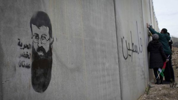 Like a tattoo, Khader Adnan is marked onto the pages of Palestinian history. (Image source: "electronicintifada.net")
