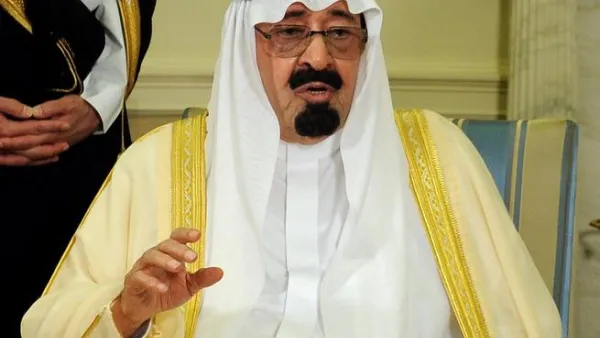 برنامج خادم الحرمين الشريفين لدعم صمود المدن الفلسطينية 