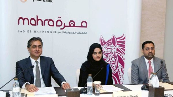 Maryam Al Shorafa, Head of Ladies Banking, Ajman Bank and Asad Batla, Group Head of Retail Banking, Ajman Bank during the press conference Maryam Al Shorafa, Head of Ladies Banking, Ajman Bank and Asad Batla, Group Head of Retail Banking, Ajman Bank during the press conference
