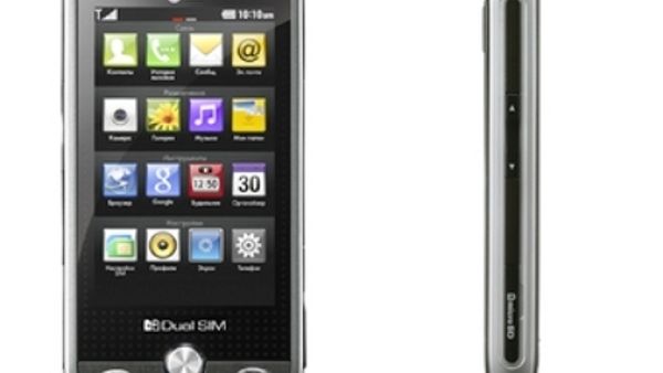 LG GX500 new touch phone from LG LG GX500 new touch phone from LG