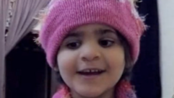 Lama, late daughter of the Saudi preacher.