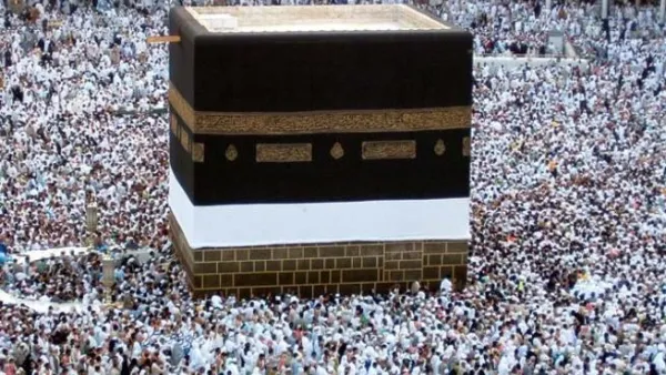 مكة المكرمة