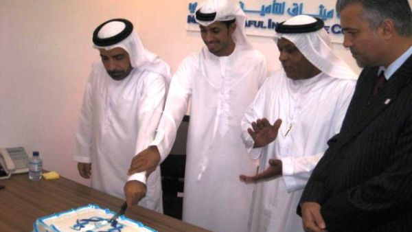 During the opening of the new branch