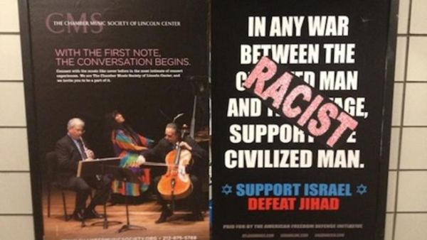 Calling Palestinians savages? Not on Mona's watch!