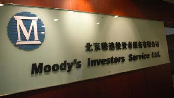 Moody's Investors Service has upgraded Jebel Ali Free Zone FZE's (JAFZ) Corporate Family Rating (CFR) 