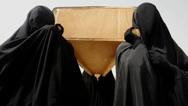تعبيرية