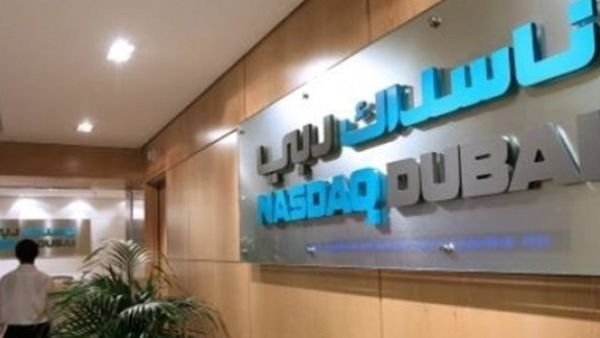 The announcement was made at the World Islamic Economic Forum being held in London.
