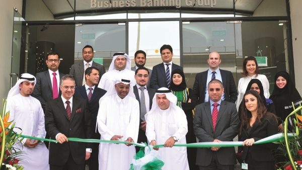 NBAD executives during the opening ceremony of the new business banking centre