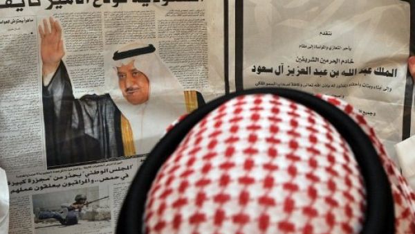 News of Crown Prince Naif's death hit Saudis hard