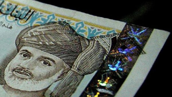 Oman is hoping for $10 billion in FDI in one its its economic zones Oman is hoping for $10 billion in FDI in one its its economic zones
