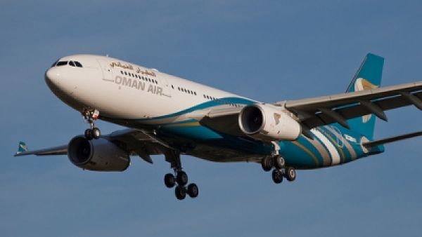 The Business Insider World’s Best Airlines list was compiled using the criteria of the quality of the passenger experience and the airline’s punctuality
The Business Insider World’s Best Airlines list was compiled using the criteria of the quality of the passenger experience and the airline’s punctuality