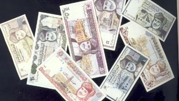 Moody's expects Oman's real GDP growth to slow, but remain positive. (Al Bawaba/File)
