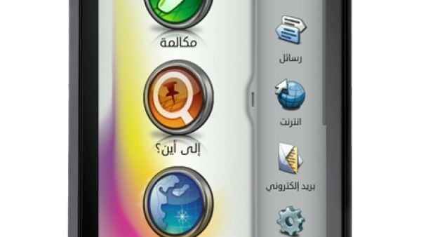 The ASUS A10 device powered by the advanced Android 2.1 The ASUS A10 device powered by the advanced Android 2.1