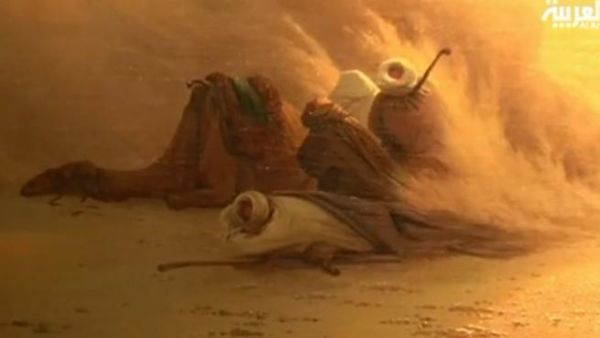 Orientalist Art