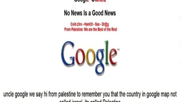 The message to 'Uncle Google' that the hackers left on the google.ps homepage. (Image via Al Arabiya)