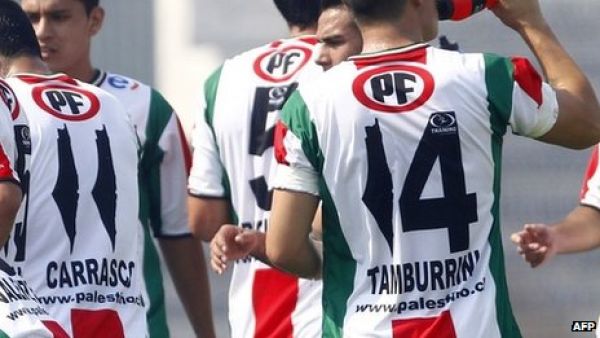The number ones on the shirts take the shape of pre-1948 Palestine. (AFP)