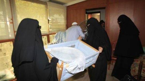 Protestors prepare for the birth