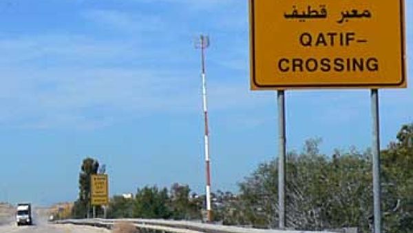 Qatif is the center of the uprising in the Kingdom. 