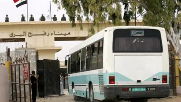 معبر رفح
