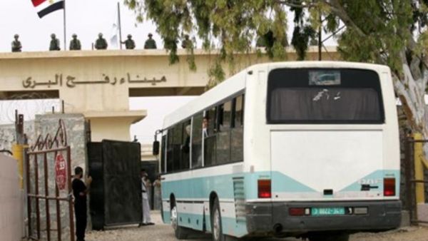 معبر رفح