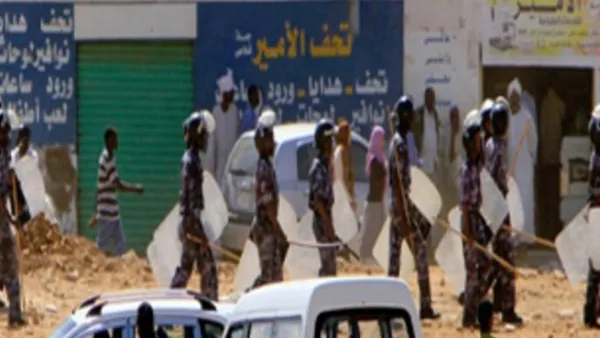 الإنكليزية لغة رسمية لدولة جنوب السودان