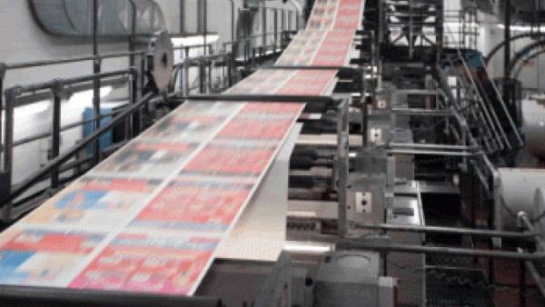 Saudi Arabia's printing industry is the oldest and largest in the Gulf (Courtesy of Global Arab Network) Saudi Arabia's printing industry is the oldest and largest in the Gulf (Courtesy of Global Arab Network)