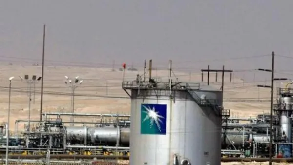 شركة أرامكو السعودية 