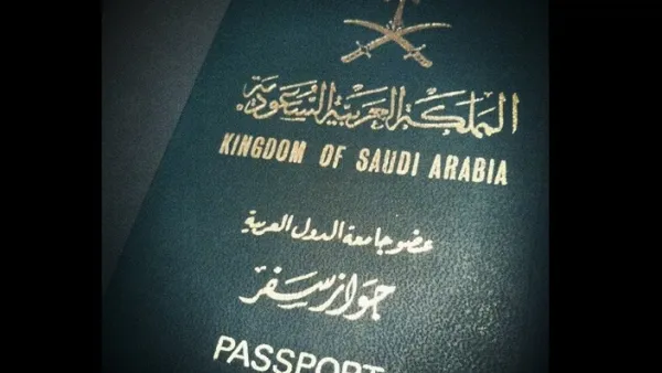 Born and bred Saudi with Saudi heritage but no ID card. Many rightful citizens are short of paperwork that confers their rights as nationals.