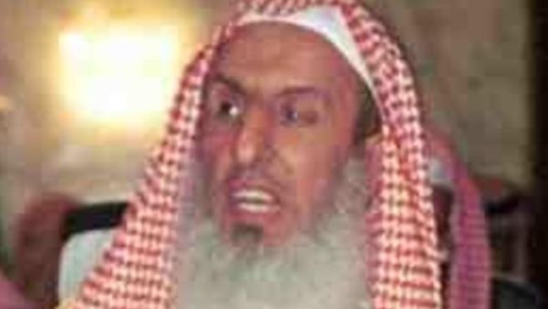 Grand Mufti, Sheikh Abdul Aziz Al-Asheikh