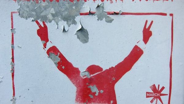 Much ado about nothing? The Lebanese government doesn't seem to think so when it comes to Lebanon's political graffiti.