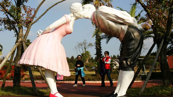Sexual subjects are largely hidden from children to young adults in the Middle East and the young find out from 'others'.
