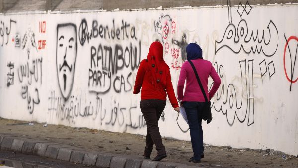 الحرية والعدالة المصري يهدد بإعادة النظر باتفاقية كامب ديفيد
