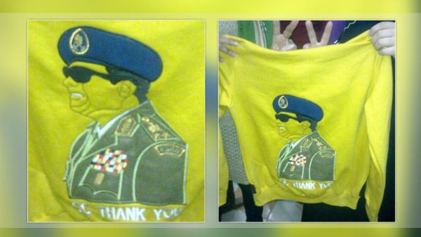 Pajamas with Gen. Sisi's image stitched into the fabric.