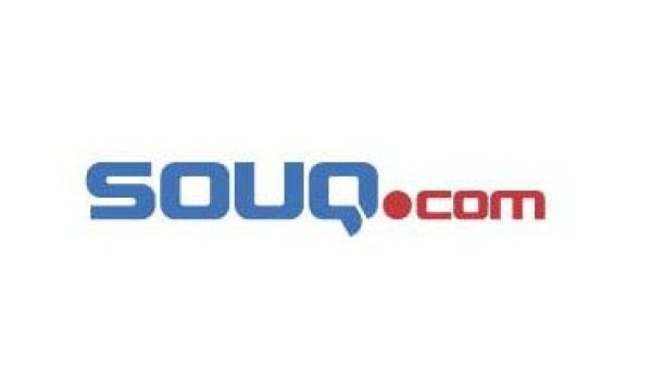 Souq.com just made history by raising over 150 million dollars in investor funding