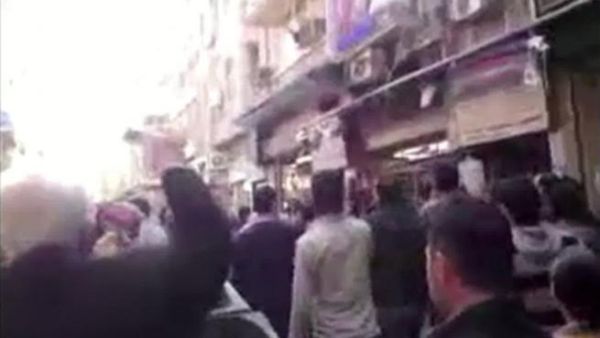Syria
