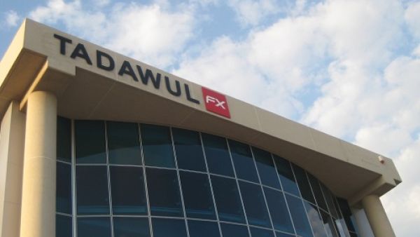 Tadawul FX offices