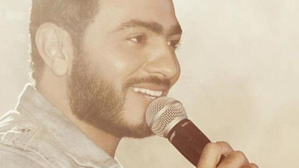 Tamer Hosny Tamer Hosny