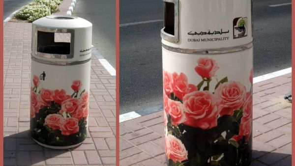 Trash art in Dubai