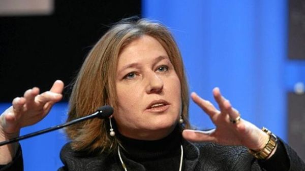 Israeli former foreign minister, Tzipi Livni