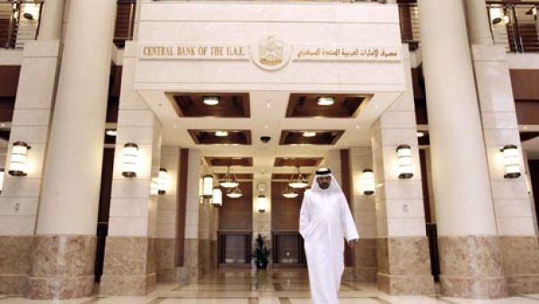 UAE's Central Bank is imposing the new bank exposure rules in December in order to ensure that the country avoids future corporate debt crises similar to Dubai's most recent economic meltdown (Courtesy of the Business Recorder)