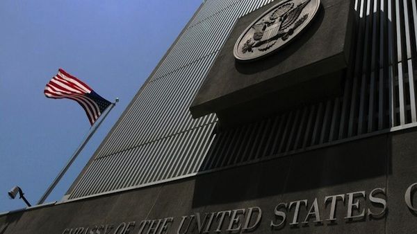 The U.S. Embassy in Tel Aviv was one of the Palestinians' targets, according to Shin Bet. (Image courtesy of The U.S. State Department)